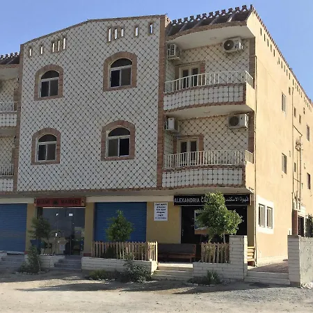 Lady Queen Apartment Marsa Alam Exterior photo